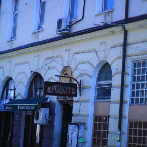 Nightingale Hostel and Guesthouse, Забронировать Хостел Хостелы Софийской области, рядом с Централна Ж.-П. Гара, Хостел
