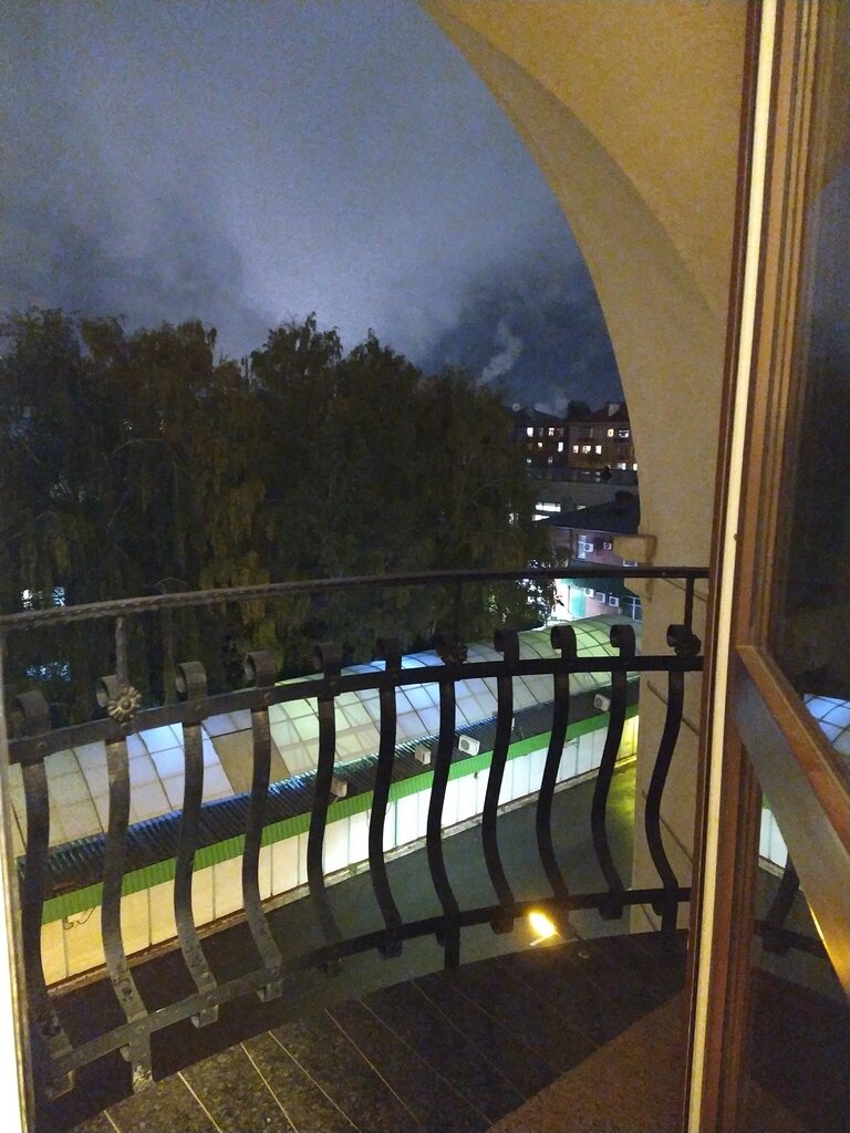 Армения