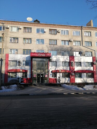 Версаль, Забронировать Отель Белогорск Амурская область