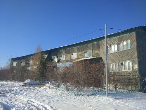 Vilyui, Boek Hostel Udachny Mirninsky Ulus