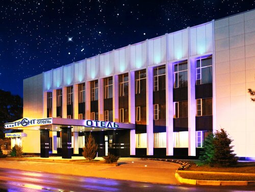 Hotel Grant, Book Hotel 4-stjernede hoteller i Rostov oblast, 4*
