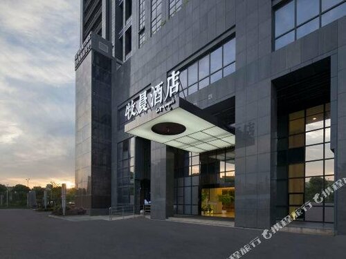 Hangzhou Love Hotel