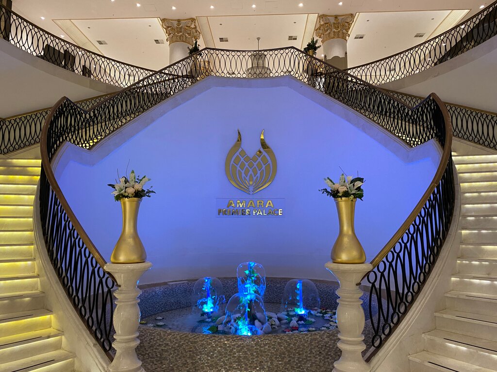 Juju Premier Palace 