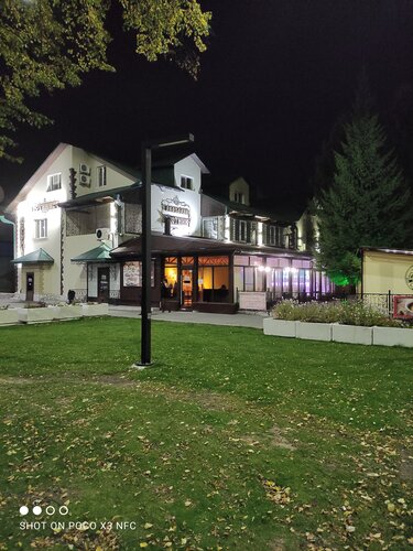 Mini-Hotel Okhotnik, Rezervovat Hotel Berdsk hotely s bazénem, Bazén