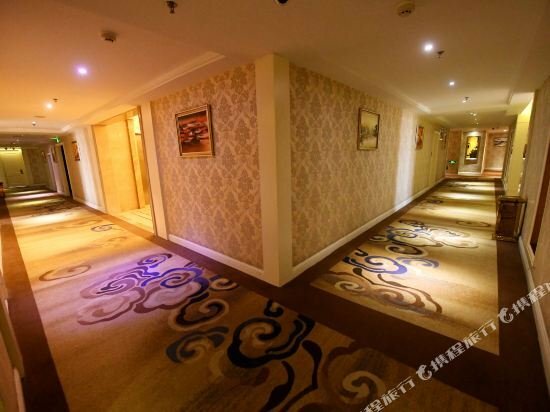Yinchuan Mdh Hotel