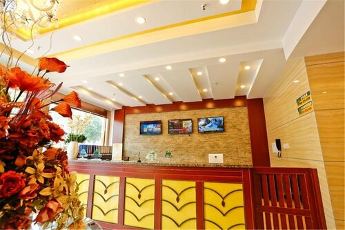 GreenTree Inn Shanxi XiAn Great Wild Goose Pagoda History Museum Express Hotel, Забронировать Отель Yanta Сиань