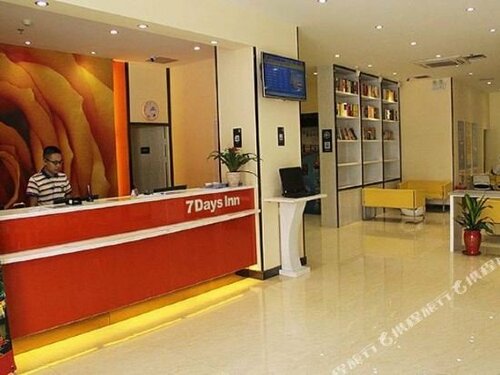7Days Inn Guilin Dong An Street, Забронировать Отель Сяншань Гуйлинь