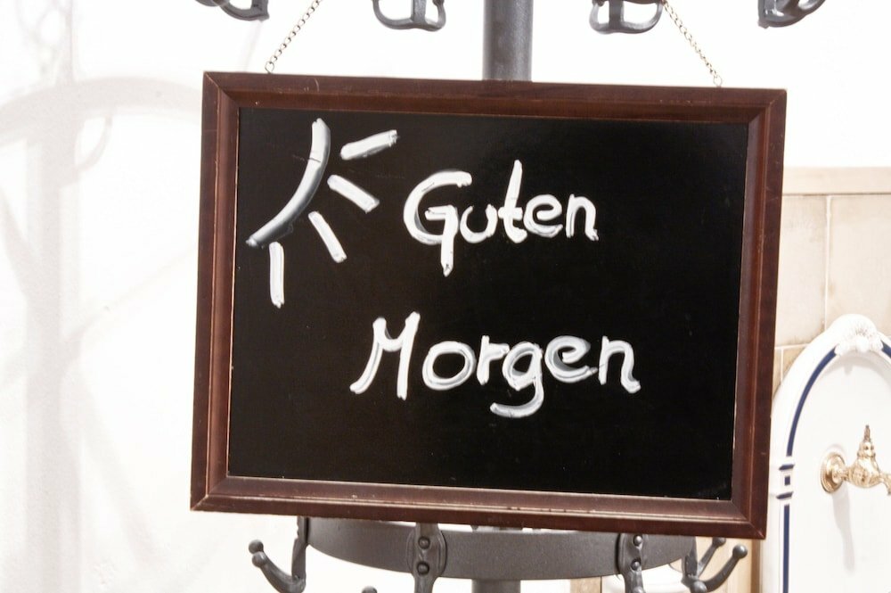 Gästehaus St. Georg