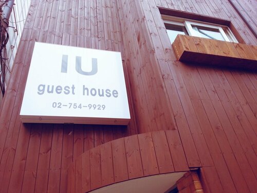IU Guesthouse, Rezerwuj Hotel Jung-Gu Seul