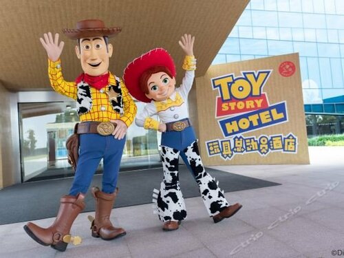 Toy Story Hotel , Забронировать Отель Waxie район Шанхая, рядом с Диснейленд Шанхай