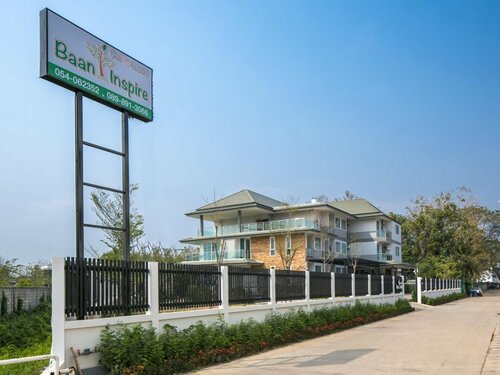 Baan I Inspire, Varaa Hotelli Phrae Phrae Province