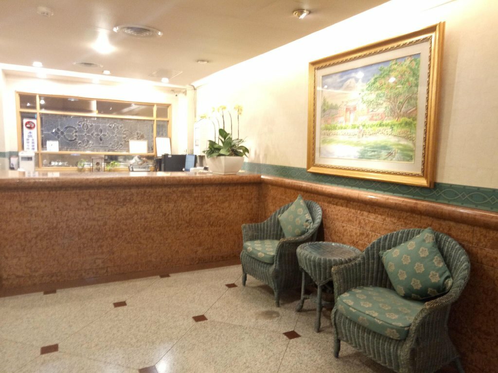 Ardi Hotel