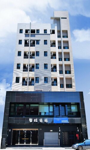 San Juan Easy Stay Inn Tainan, Забронировать Отель West Central District Тайнань