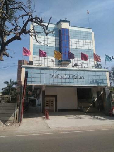 Hotel Mahadev Palace, Забронировать Отель Недорогие отели Деогарх, недорогие