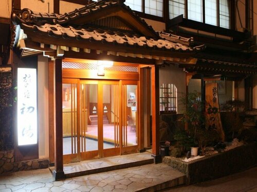 Ryokan Hatsunoyu, Book Hotel Hoteller i Koshinetsu med parkering, Parkering