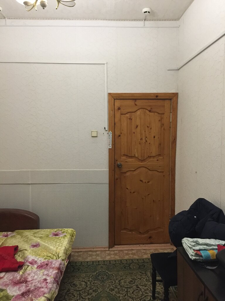 Мера