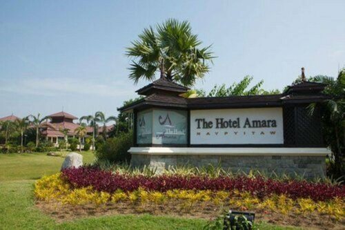 The Hotel Amara, Забронировать Отель Отели Naypyidaw Union Territory 3 звезды, 3*