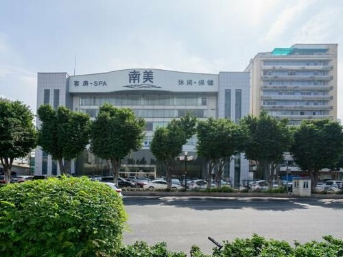 Guangdong Nanmei Osotto Recreation Hotel, Rezerwuj Hotel Hotele w Guangdong z parkingiem, Parking