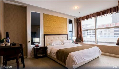 Term Holiday Hotel, Rezerwuj Hotel Shangfang Jiangsu