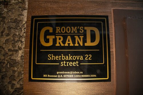 Grandrooms