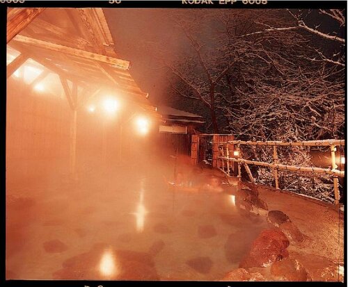 Akiu Onsen Hotel Hananoyu, Prenota Hotel Hotel a Tohoku con parcheggio, Parcheggio