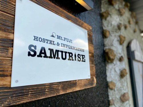 Hostel&Information SAMURISE, Забронировать Хостел Фудзикавагутико Mount Fuji, рядом с Музей драгоценных камней Яманаси
