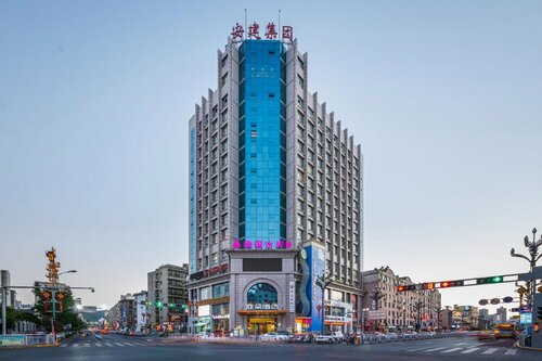 Atour Hotel Ankang Wenchang Road, Rezervați Hotel Hoteluri în Ankang cu parcare, Parcare