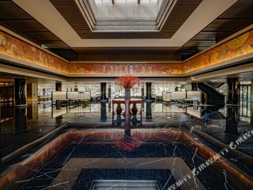 HUALUXE Xian Tanghua by IHG, Забронировать Отель Яньта 