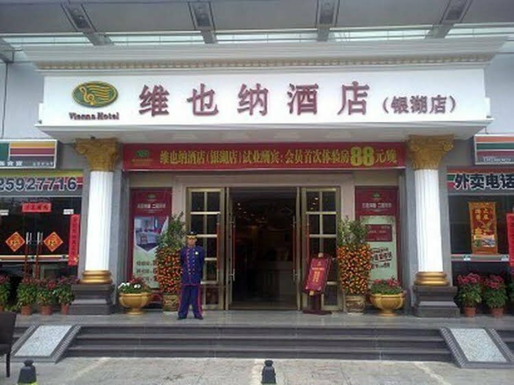 Shenzhen Zhouman Hotel