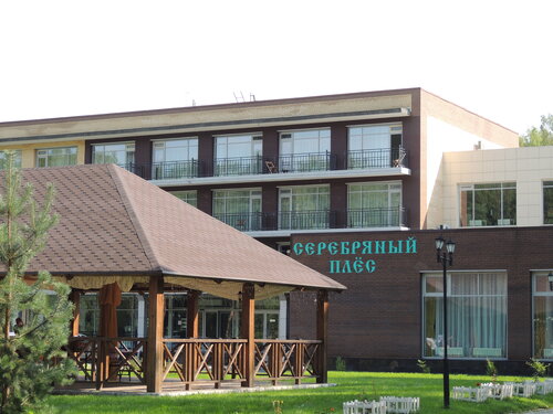 Serebryany Plyos Hotel, Rezerwuj Uzdrowisko Lunevo 