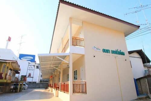 Amara Morning Home, Забронировать Отель Канчанабури провинция Канчанабури