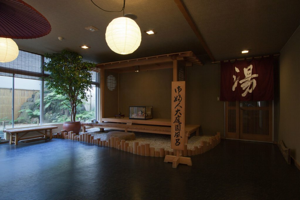 Hotel Korakuso