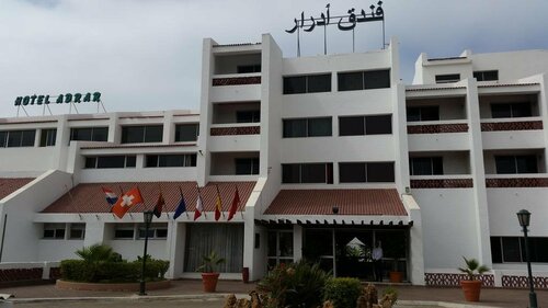 Hotel Argana Agadir, Réserver Hôtel Agadir 