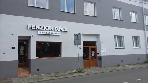 Penzion DMZ, Reserva ahora Hostal o pensión Hoteles en Ostrava con desayuno, Desayunos