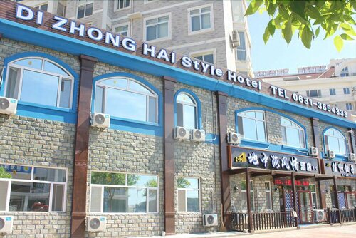 Weihai Mediterranean Hotel, Забронировать Отель Вэйхай Шаньдун