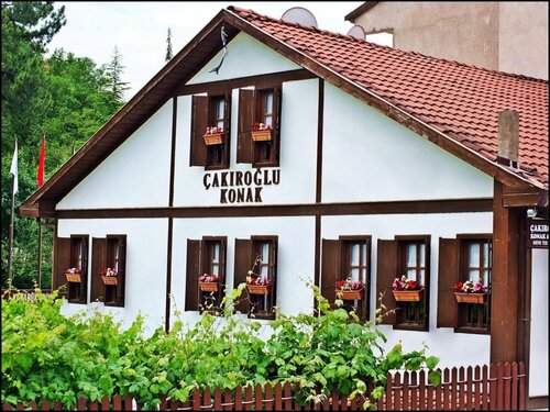 Cakiroglu Konak, Забронировать Отель СПА-отели Сафранболу, SPA-услуги