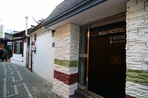 Insadong Hostel, Rezervovat Hostel Soul hostely, blízko A Bomb Shell, Hostel