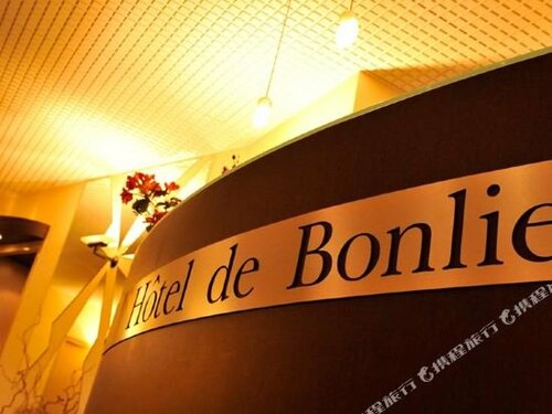 Hôtel de Bonlieu, Забронировать Отель Отели Озера Анси с завтраком, Завтраки