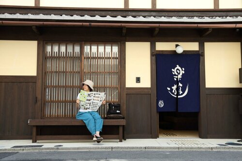 Luck You Kyoto, Prenota Hotel Ōji Kyoto, vicino a Stazione di Karasuma Oike