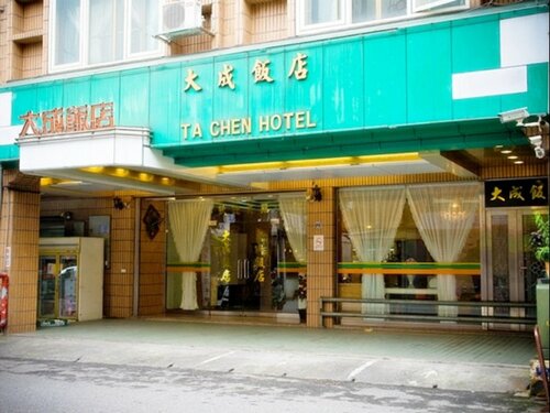 Day Chen Hotel, Foglalás Szálloda Yilan Yilan