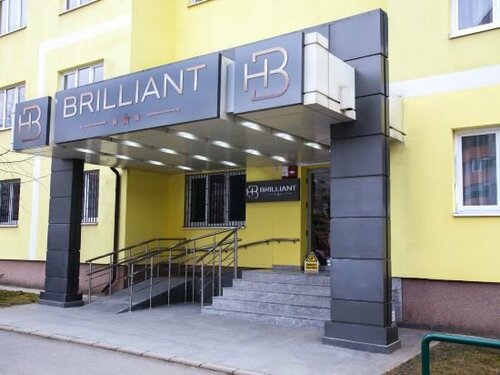 HB Brilliant, Забронировать Отель Отели в центре Брашова, в центре, Завтраки, Парковка