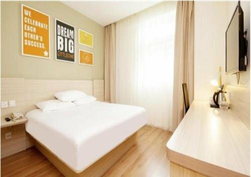 Hanting Hotel Harbin Dongdazhi Street