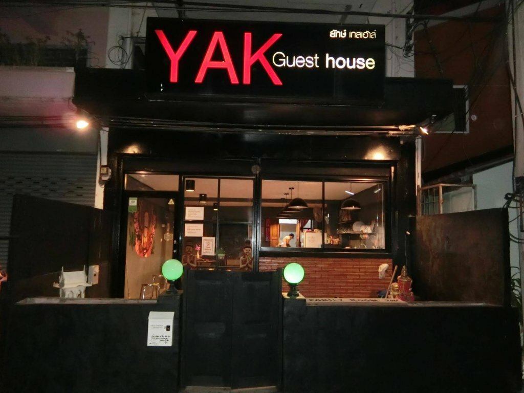 Oyo 1017 Yak Guesthouse