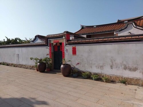 Sunny's Home, Book Hotel Jincheng Kinmen County