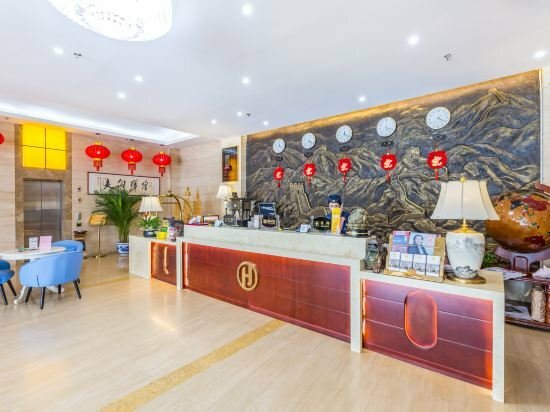 TRUE GO Hotel Zhixuan (Beijing Shangde Nongyedaxue)