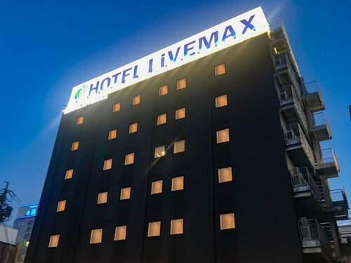 HOTEL LiVEMAX Yokkaichi Ekimae, Réserver Hôtel Hôtels pas chers à Aichi