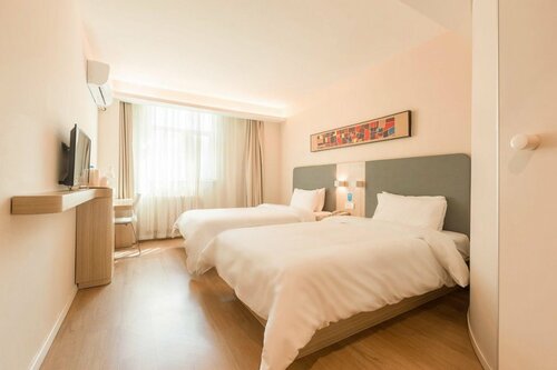 Hanting Hotel Zhongguancun, Book Hotel Beijing Beijing Province