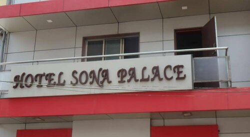 Treebo Prince Palace With Swimming Pool, Забронировать Отель Отели штата Махараштры с завтраком, Завтраки