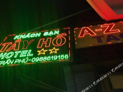 Tay Ho Hotel