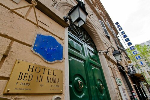 Bed In Roma, Забронировать Отель Отели Лацио с завтраком, Завтраки